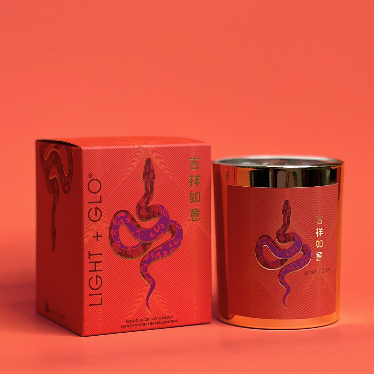 Lunar New Year Medium Candle 220g